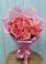 Букет 15 Розовых роз Равель в Краснофлотском
