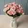 Букет Розовый шарм в Краснофлотском